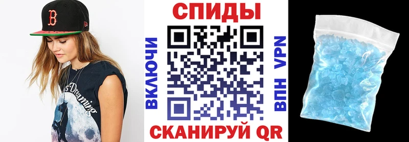 цена   мега ONION  Amphetamine 97%  Фролово 