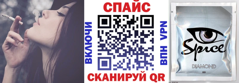 купить   площадка формула  БУТИРАТ BDO  Фролово 