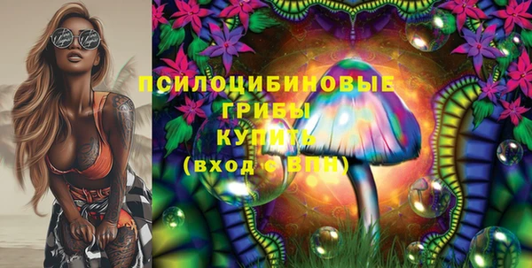 дистиллят марихуана Нягань