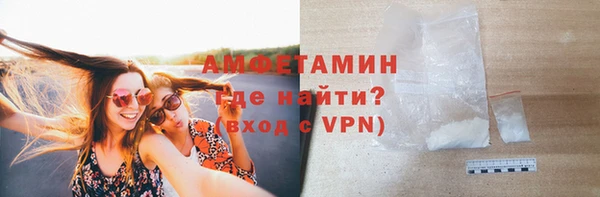 каннабис Осташков