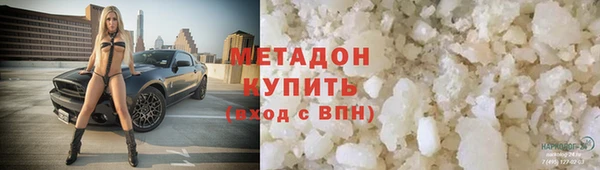 дистиллят марихуана Нягань