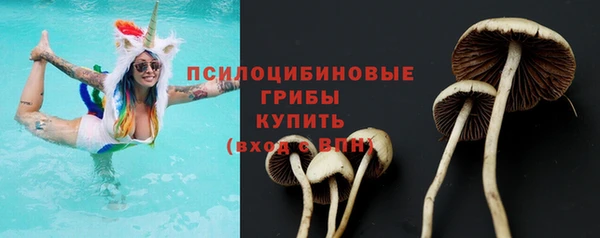 дистиллят марихуана Нягань