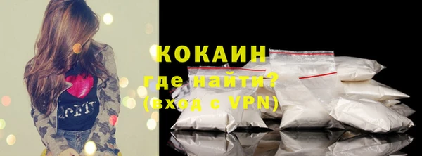 дистиллят марихуана Нягань