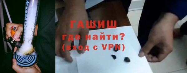 ПСИЛОЦИБИНОВЫЕ ГРИБЫ Осинники