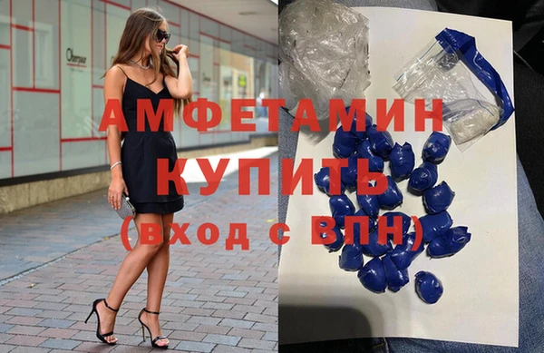 героин Верхний Тагил