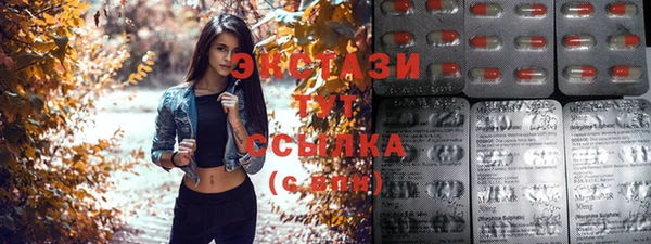 дистиллят марихуана Нягань