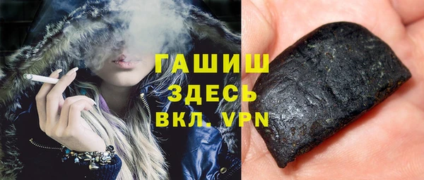 дистиллят марихуана Нягань