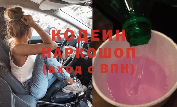 дистиллят марихуана Нягань