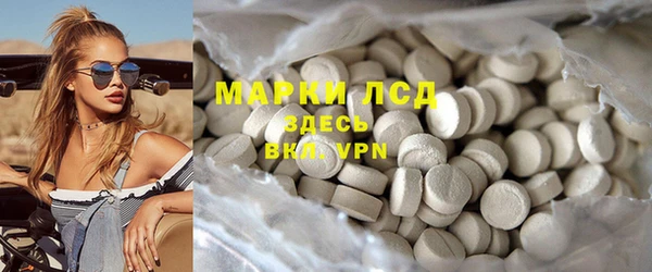 дистиллят марихуана Нягань