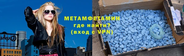 дистиллят марихуана Нягань