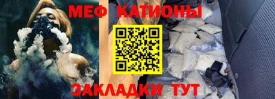 ECSTASY Заволжье