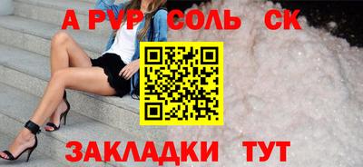 ECSTASY Заволжье