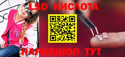 ECSTASY Заволжье
