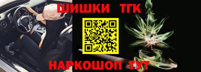 стаф Заводоуковск