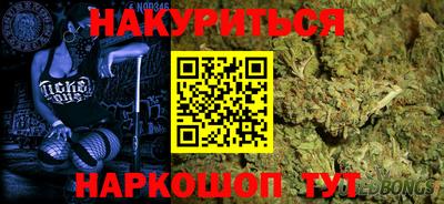 стаф Заводоуковск