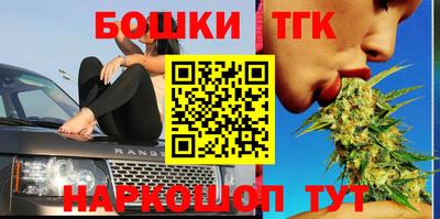 ECSTASY Заволжье