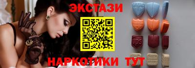 таблы Балаково