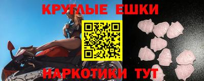 стаф Заводоуковск