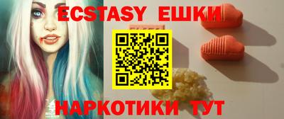 стаф Заводоуковск