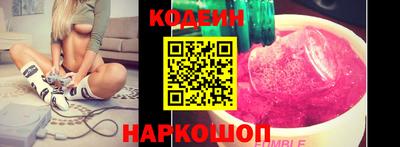 стаф Заводоуковск