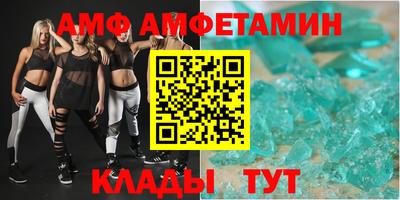 ECSTASY Заволжье