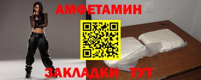 ECSTASY Заволжье