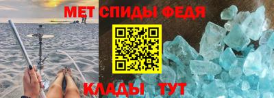 стаф Заводоуковск