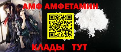 ECSTASY Заволжье