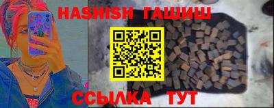 стаф Заводоуковск