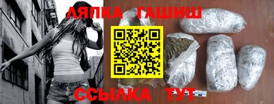 стаф Заводоуковск