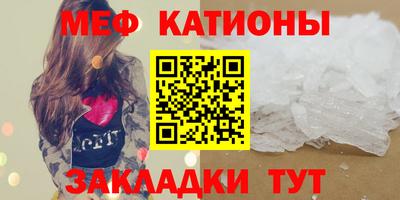 стаф Заводоуковск
