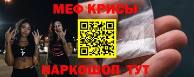 ECSTASY Заволжье