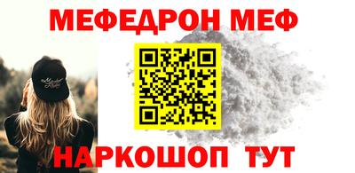 ECSTASY Заволжье