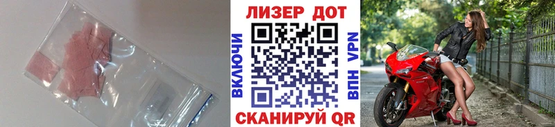 Лсд 25 экстази ecstasy  Фролово 