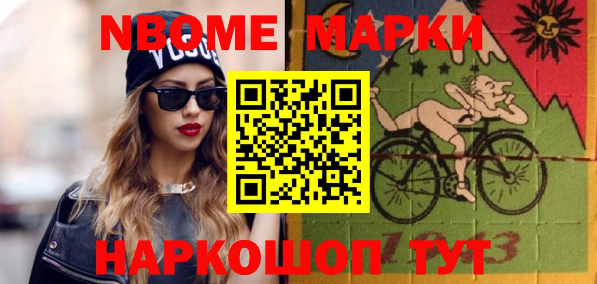 Лсд 25 экстази кислота Фролово