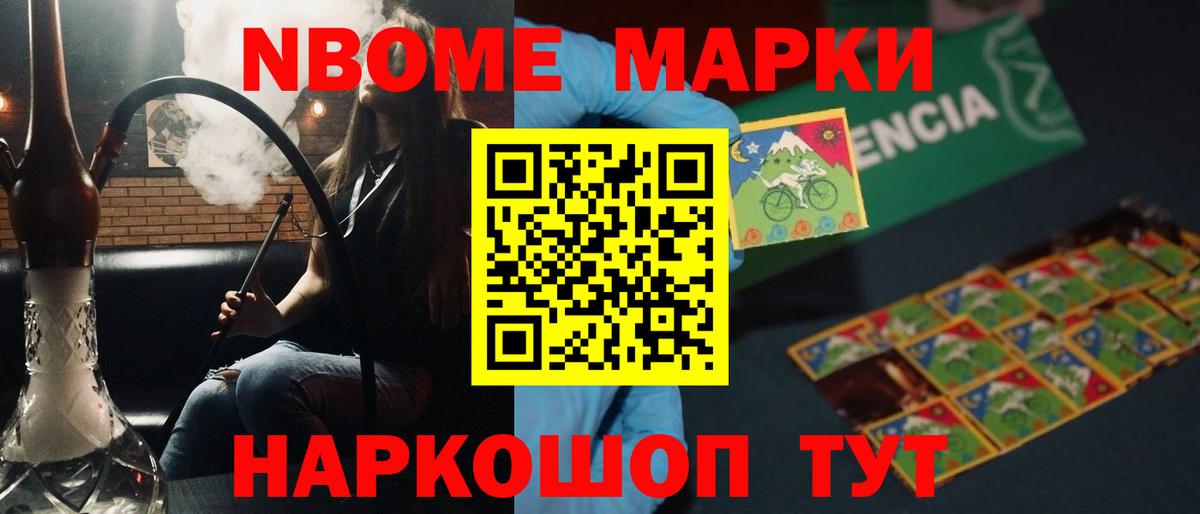 ЛСД экстази кислота  ЛСД экстази кислота  Вход с VPN  Фролово 