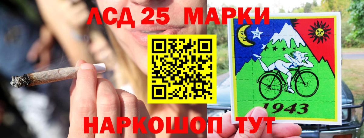 ЛСД экстази ecstasy  Лсд 25 экстази ecstasy  kraken tor  Фролово 