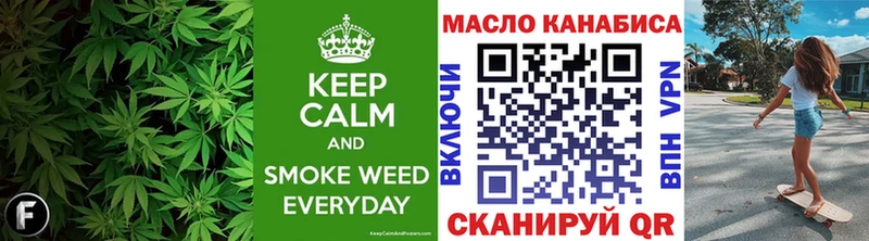 Дистиллят ТГК вейп с тгк где купить наркотик Фролово