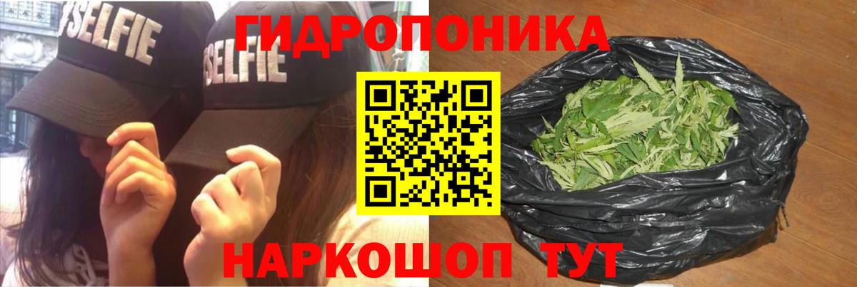 АМФ  Cocaine  Гашиш  Фролово  Вход с VPN  MDMA  ГАШИШ  Мяу-Мяу 